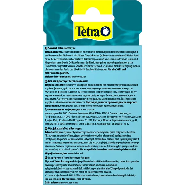 Tetra Bactozym 10 kapslí 