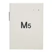 Twinstar M5 Twinstar M5