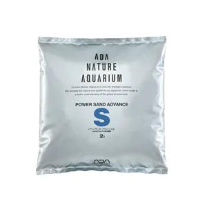 Power Sand Advance S 2l Power Sand Advance S 2l